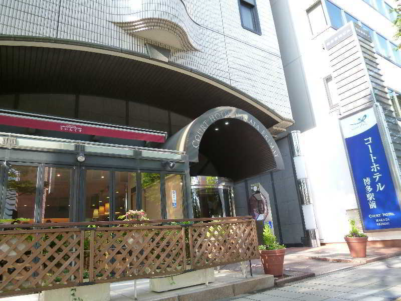 En Hotel Hakata Fukuoka  Esterno foto